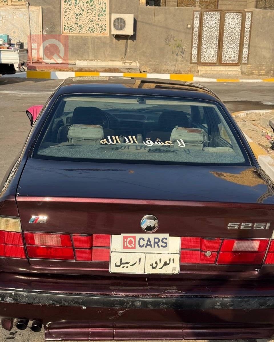 بي ام دبليو الفئة 5